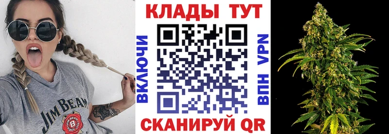 Наркошоп купить Кокаин  Героин  Меф мяу мяу  Альфа ПВП  Донской
