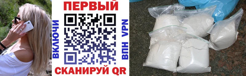 Купить где  Донской  Амфетамин VHQ 