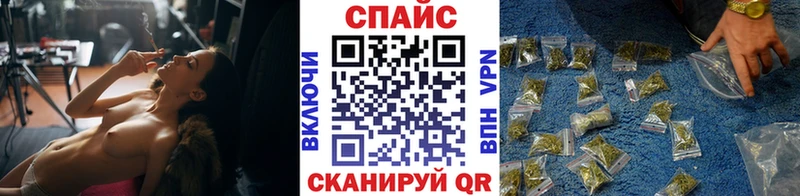 Купить где  Донской  Бутират 1.4BDO 