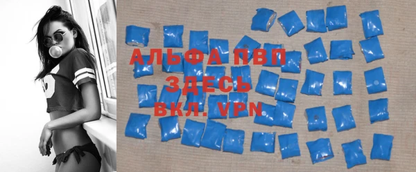круглые Карпинск
