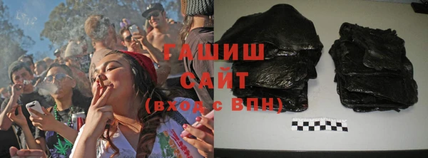 синтетический гашиш Карталы