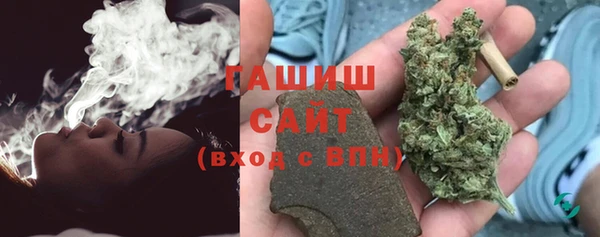 круглые Карпинск