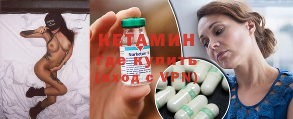 соль курить ск Касимов