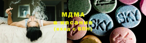 круглые Карпинск