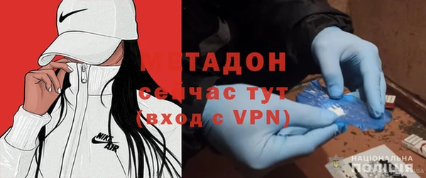 ECSTASY Каменск-Шахтинский