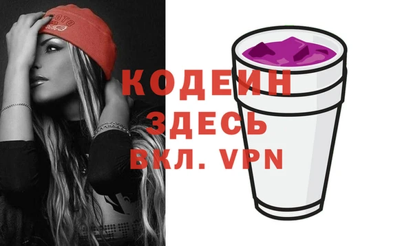 круглые Карпинск