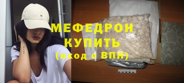 синтетический гашиш Карталы