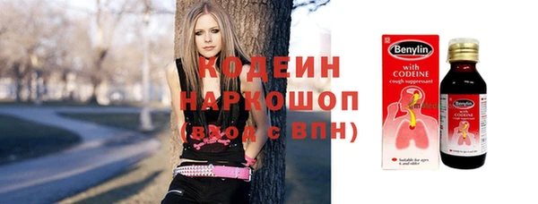 соль курить ск Касимов