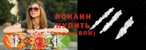 синтетический гашиш Карталы