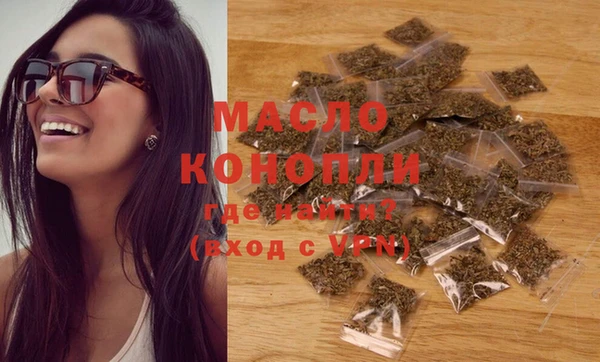 синтетический гашиш Карталы