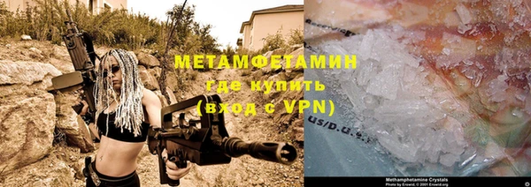 круглые Карпинск