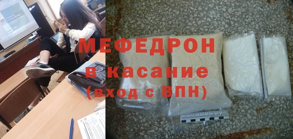 синтетический гашиш Карталы