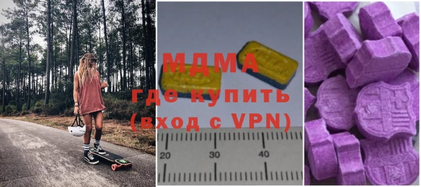 таблы Каменногорск