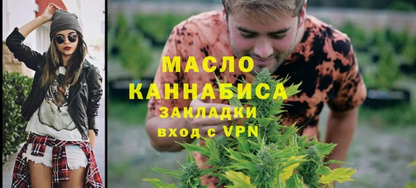 соль курить ск Касимов