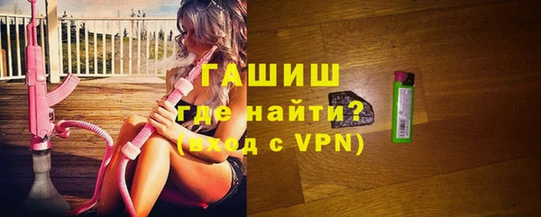 соль курить ск Касимов