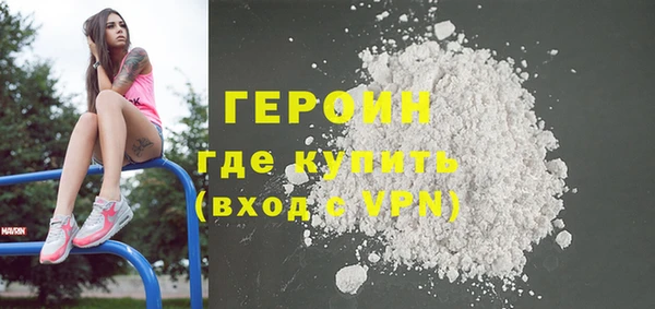 синтетический гашиш Карталы