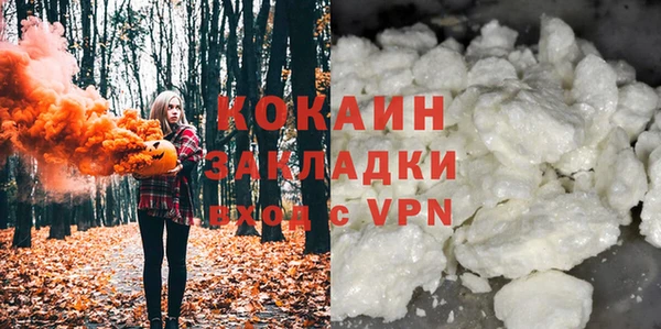 круглые Карпинск