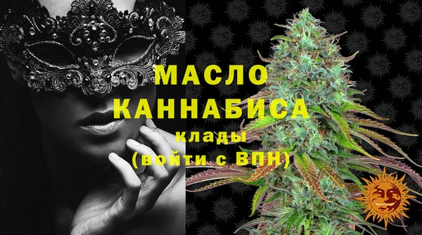 круглые Карпинск