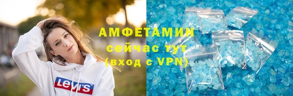 синтетический гашиш Карталы