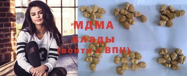 соль курить ск Касимов