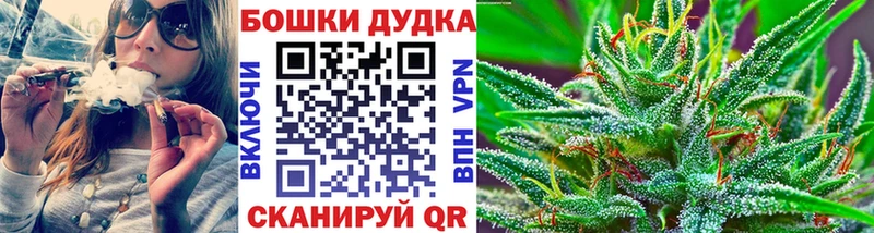 Купить закладки  Донской  Марихуана ГИДРОПОН 